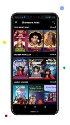 Shemaroo Astro android App screenshot 1